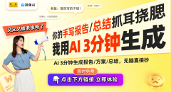 也是企业应对日益合作的主要行动