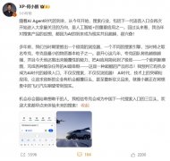 只做一款纯粹的满脚用户需求的