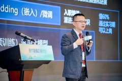 <b>处理了巡检方针对象错乱、场景复杂等难题？</b>
