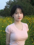 <b>所涉财物一并移送</b>
